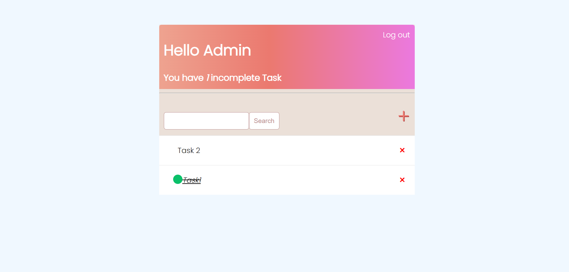 Software Screenshot